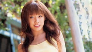 高橋愛 ～ai～ — foto 1