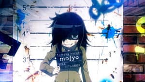 Watashi ga Motenai no wa Dou Kangaetemo Omaera ga Warui! — foto 5