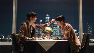The Director Who Buys Me Dinner — foto 8