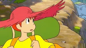 やどさがし — foto 1