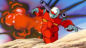 機動戦士ガンダム — foto 4