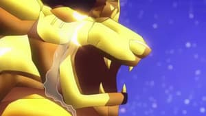Episodio 13
