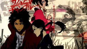 Samurai Champloo — foto 10