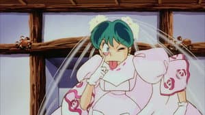 うる星やつら 完結篇 — foto 6