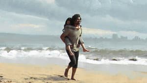 హాయ్ నాన్న — foto 7