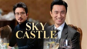 SKY Castle — foto 9