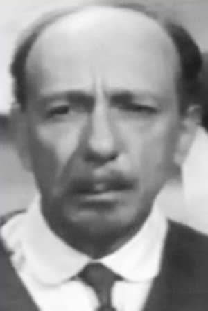 Юрий Померанцев