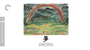 Los sueños de Akira Kurosawa — foto 1