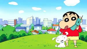 Shin Chan — foto 1
