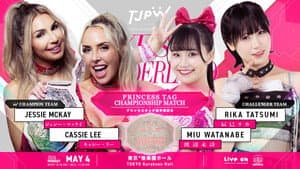 TJPW YES！ WONDERLAND '26 — foto 3
