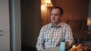 Увлечение — foto 2