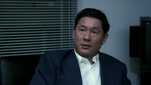 Sonatine — foto 12