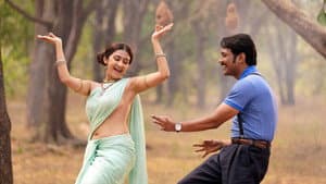 ఇందువదన — foto 1