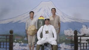 稻草人 — foto 1