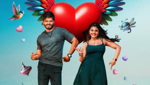 గం గం గణేశా — foto 4