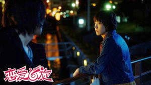 ミックス。 — foto 3