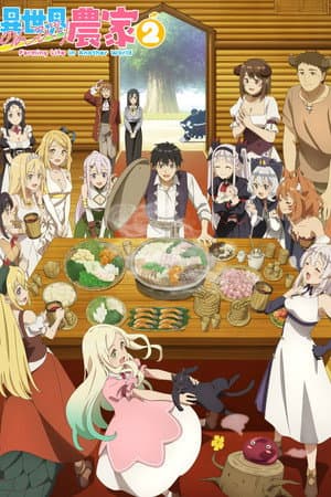 Temporada 2