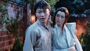 殭屍先生 — foto 10