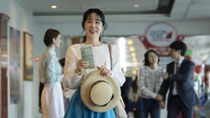 오케이 마담 2 — foto 1