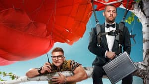 Красный 5 — foto 1