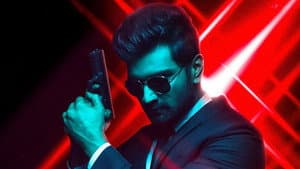 ட்ரிக்கர் — foto 5