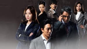 펀치 — foto 4