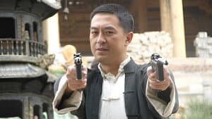 双枪李向阳 — foto 1