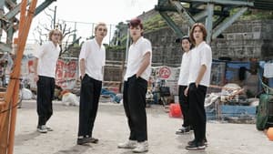 Tokyo Revengers (Live Action) — foto 3