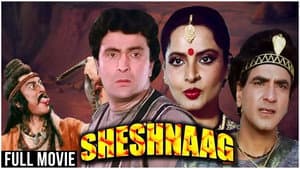 Sheshnaag — foto 1