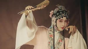 相思传｜戏子与小姐 — foto 3