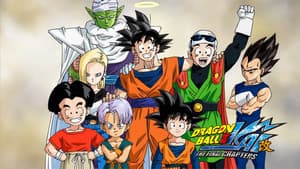 Dragon Ball Z Kai — foto 5