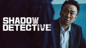 Detective de sombras — foto 11