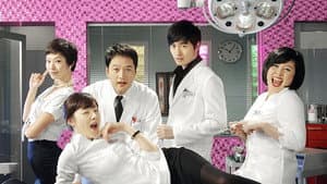 비포 & 애프터 성형외과 — foto 1