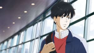 Banana Fish — foto 6