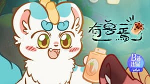 Episodio 10