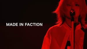 Reol Japan Tour 2018 - MADE IN FACTION — foto 1