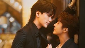 เสพติดรักนักเดิมพัน — foto 2