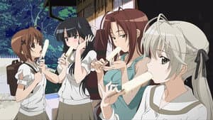 Yosuga no Sora — foto 6