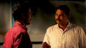 வதந்தி — foto 9