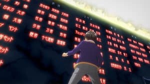 Episodio 1