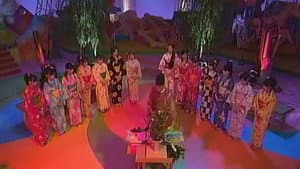 Episodio 219