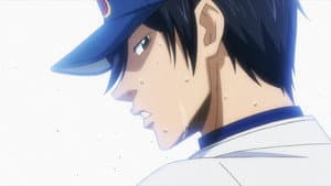 Episodio 33