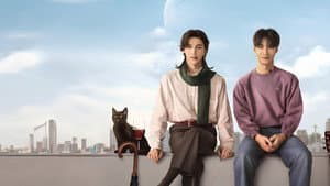 อายุมั่นขวัญยืน — foto 2