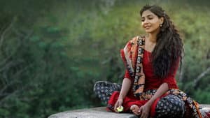 അര്‍ച്ചന 31 Not Out — foto 10