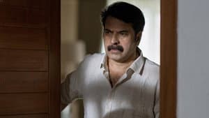പുഴു — foto 3