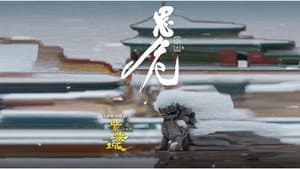 Episodio 9