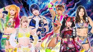 STARDOM NIGHTER in KORAKUEN 2026 Apr. — foto 3
