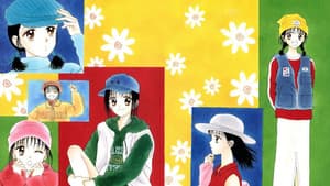 Marmalade Boy — foto 4