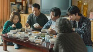 정말 먼 곳 — foto 5