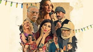 شارع شيكاغو — foto 1